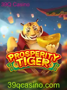 Desvendando o Fascinante Mundo de ProsperityTiger no 39Q Casino